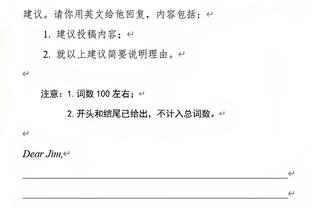 这手感？！文班亚马赛前训练 出手各种高难度三分全部命中！